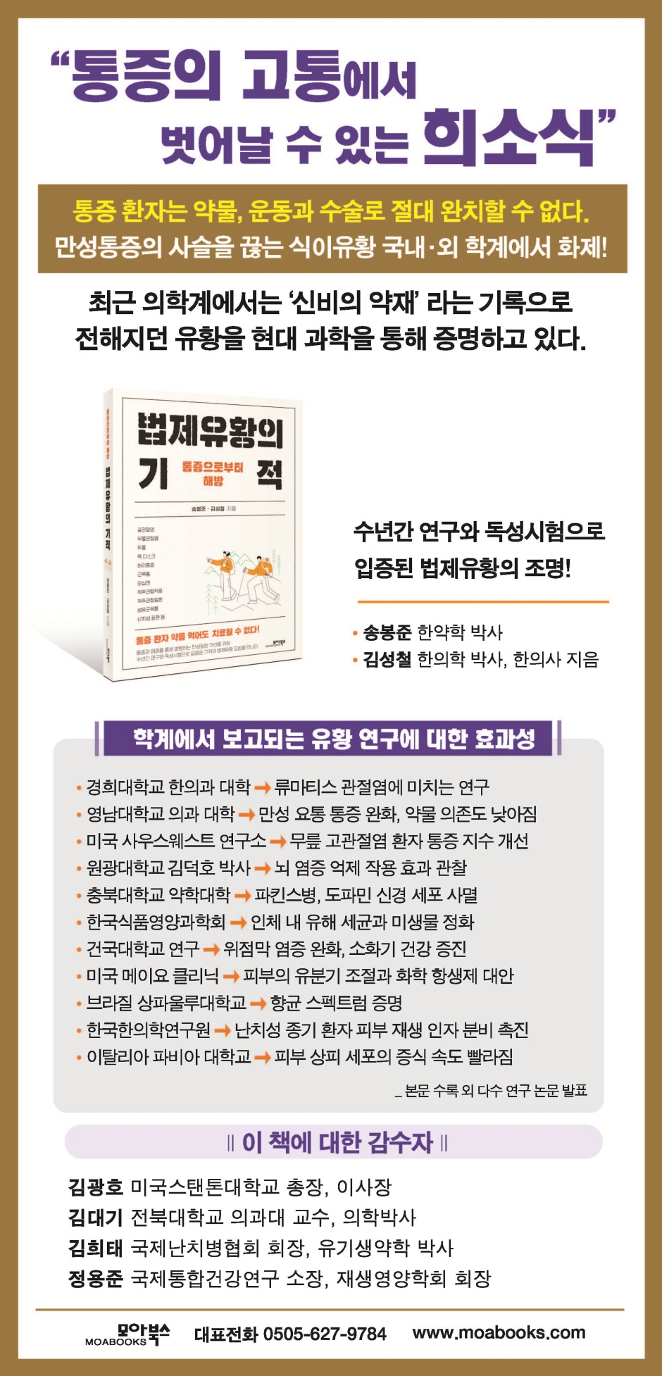 상세 이미지 1