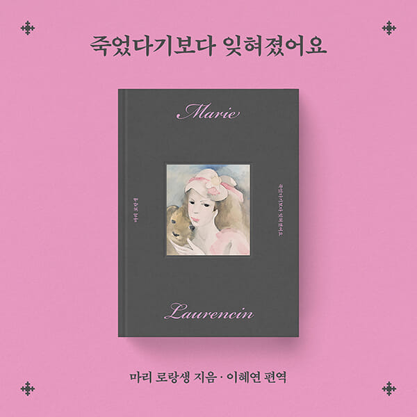 카드뉴스4