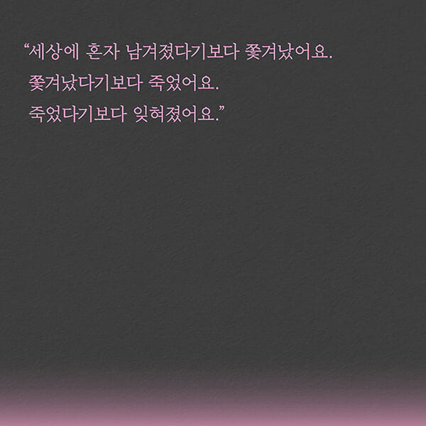 카드뉴스5