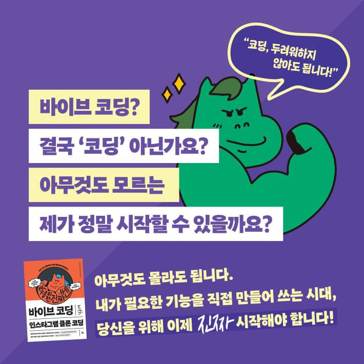 카드뉴스1