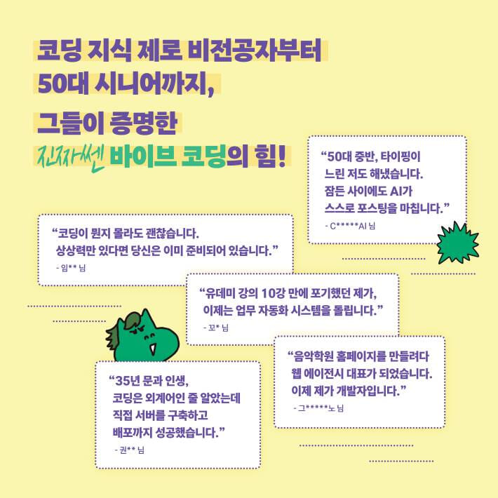 카드뉴스2