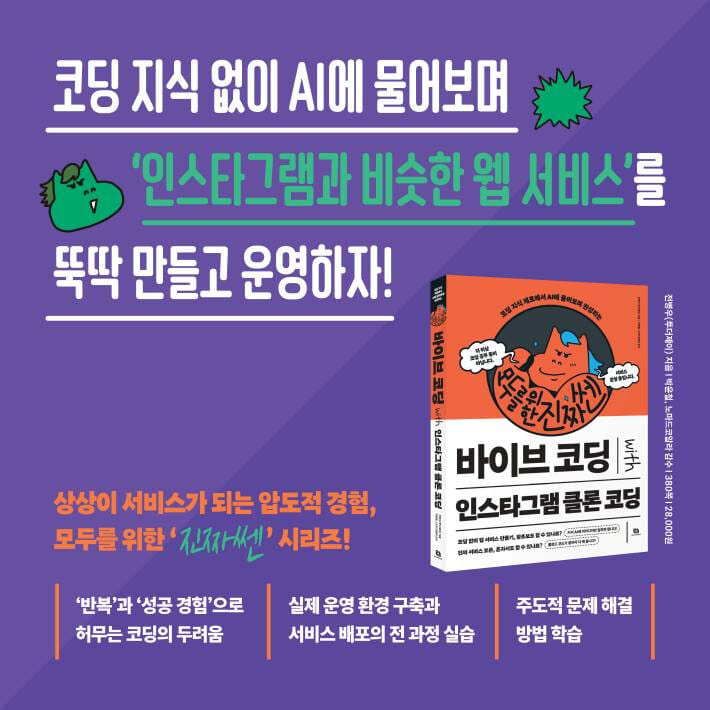 카드뉴스3