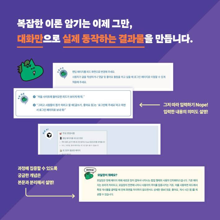 카드뉴스5