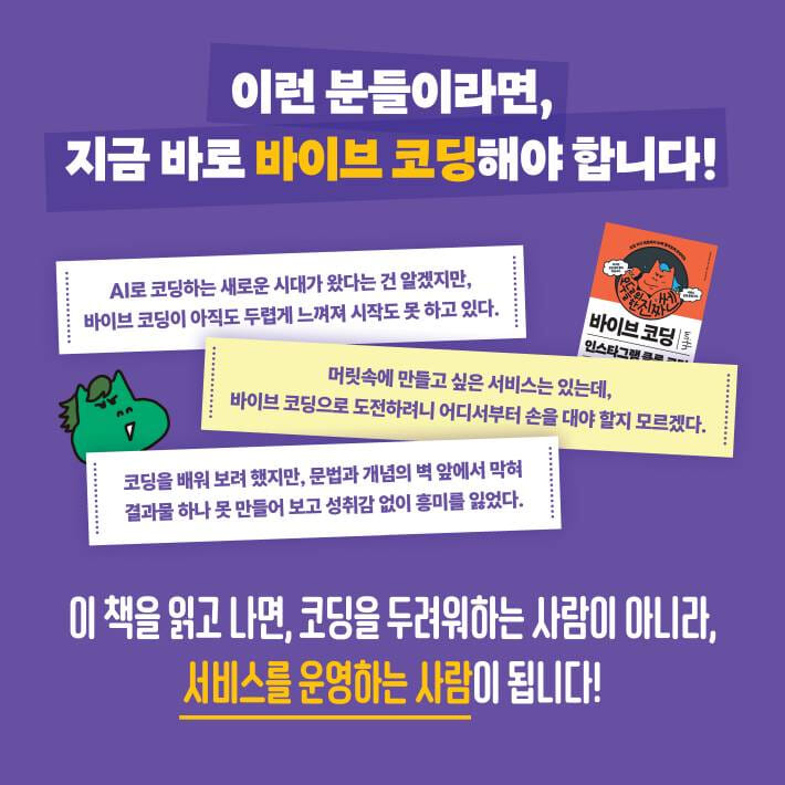 카드뉴스7