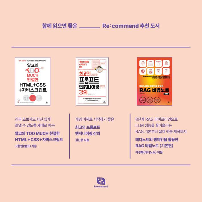 카드뉴스8