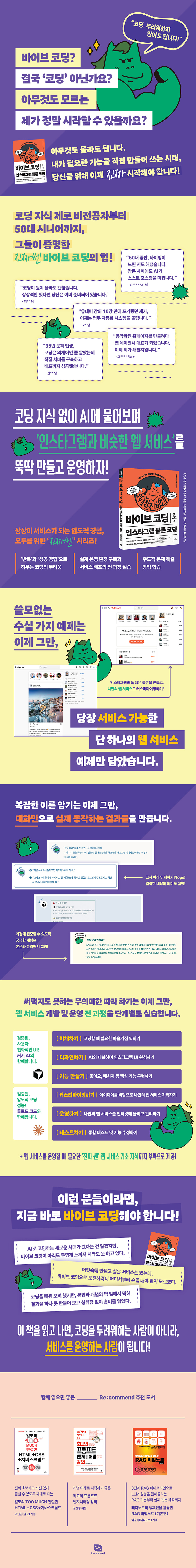 상세 이미지 1