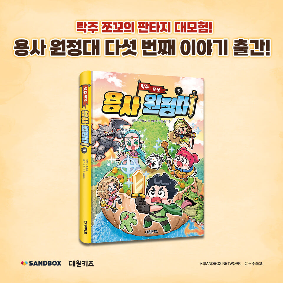 카드뉴스1
