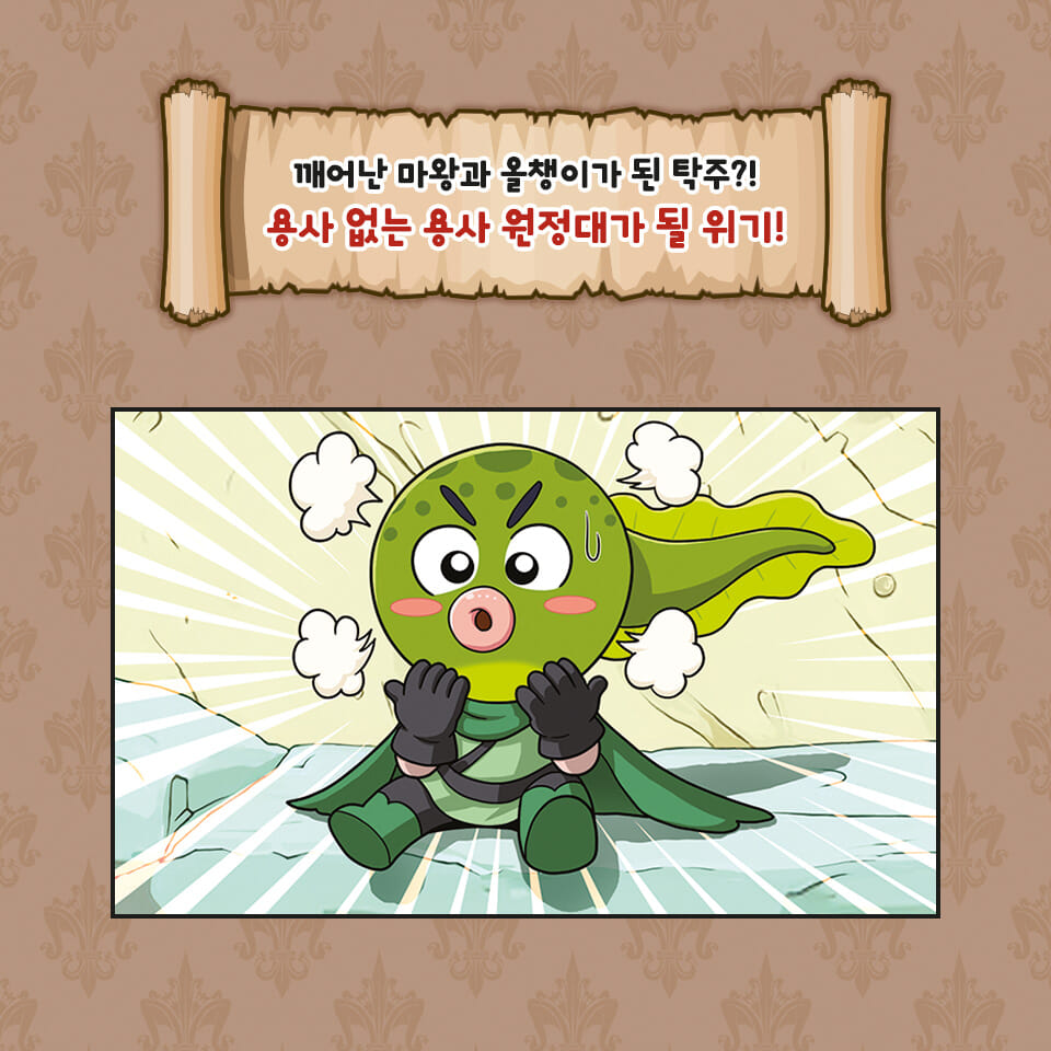 카드뉴스2