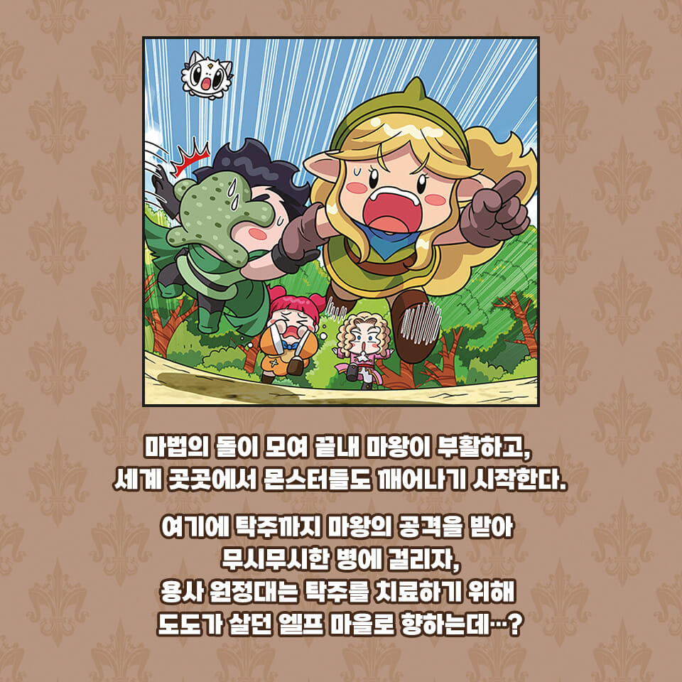 카드뉴스3