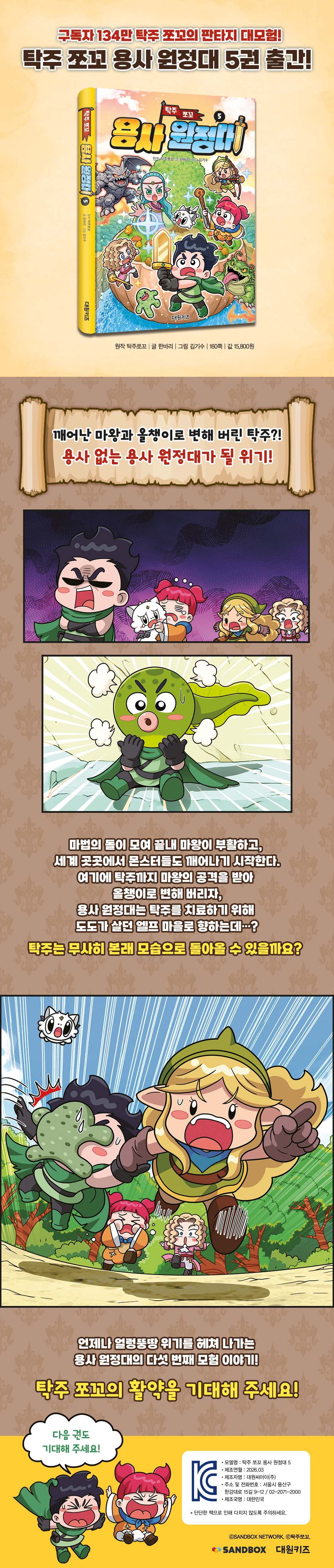 상세 이미지 1