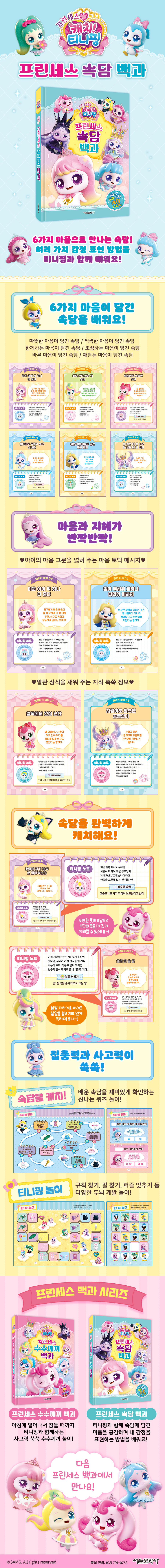 상세 이미지 1