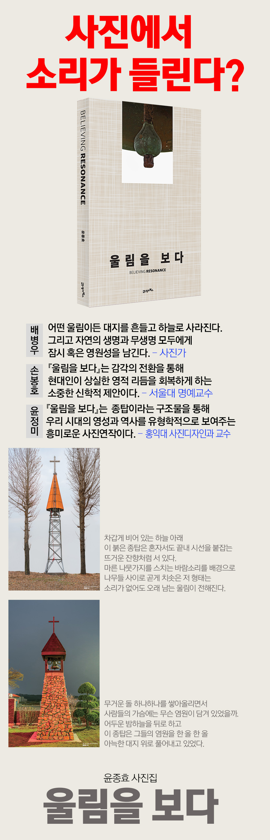 상세 이미지 1