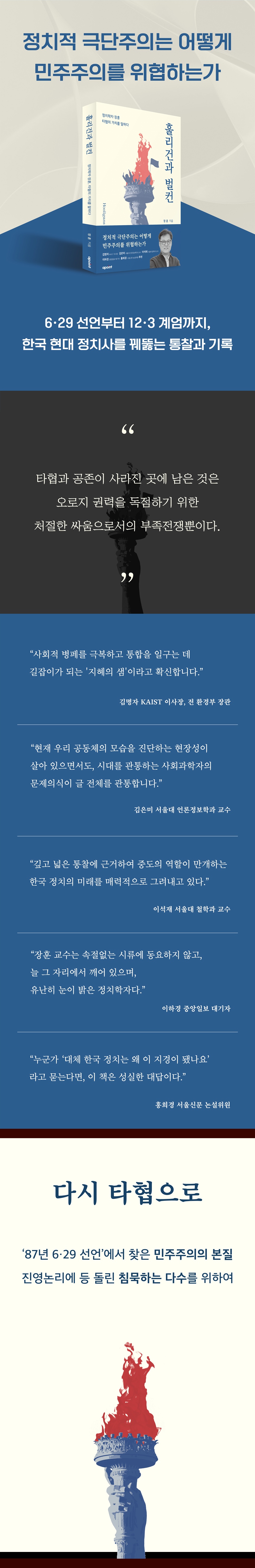 상세 이미지 1