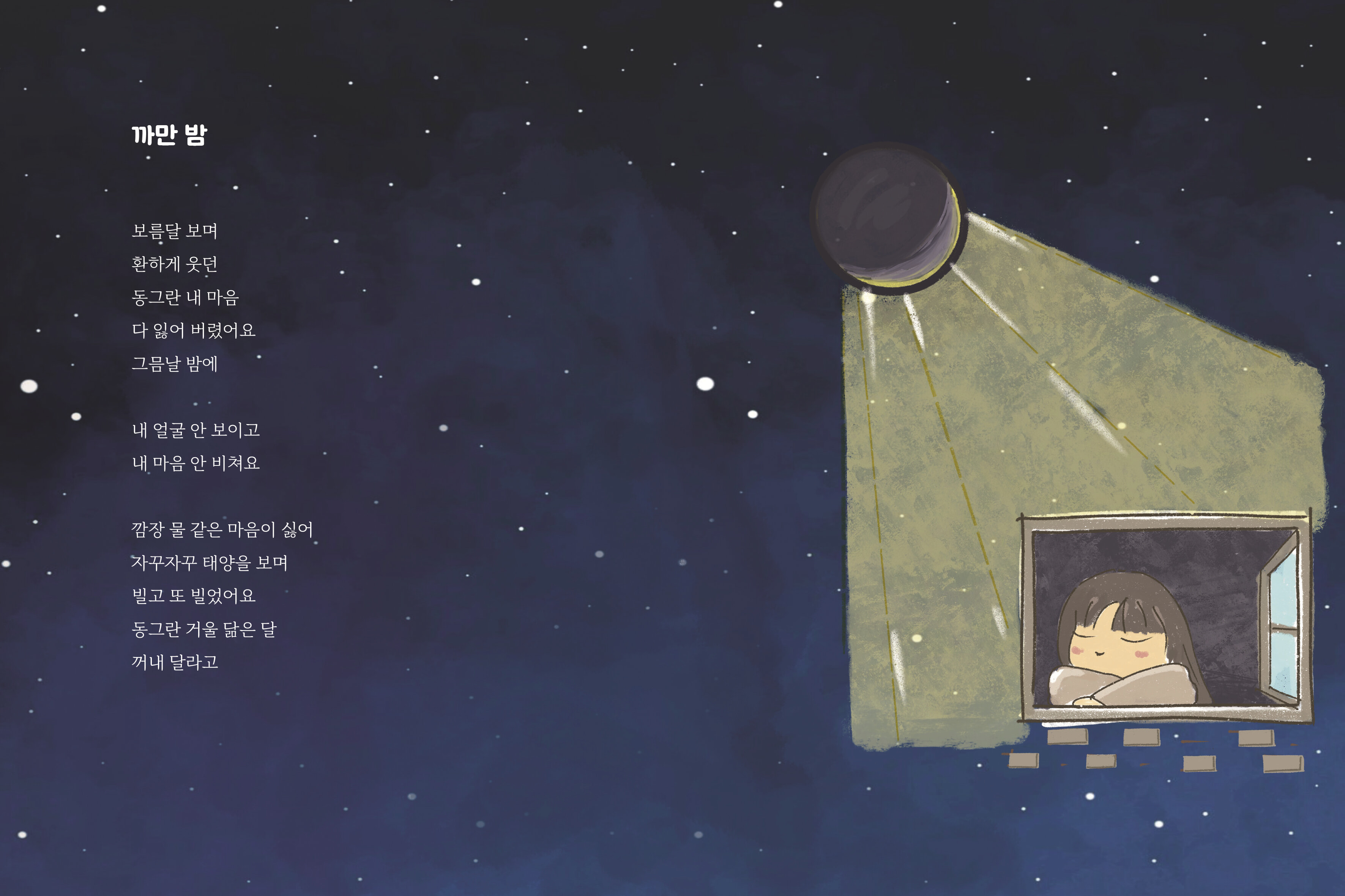 상세 이미지 3