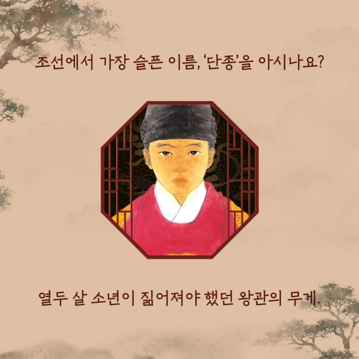 카드뉴스1