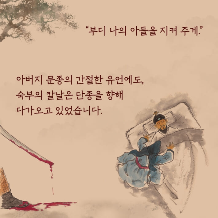 카드뉴스2
