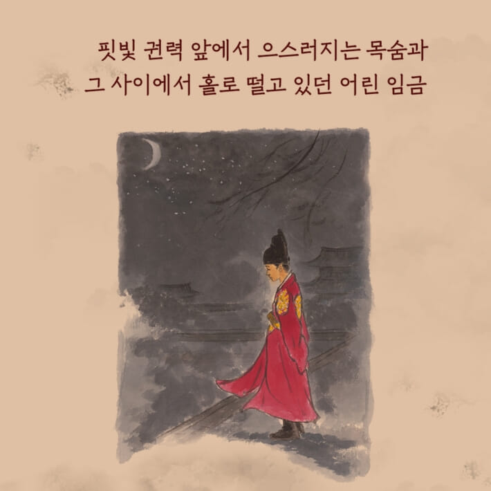 카드뉴스3