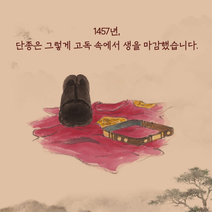 카드뉴스4