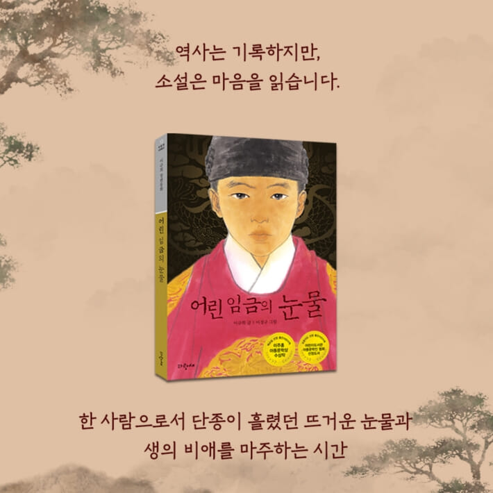 카드뉴스5