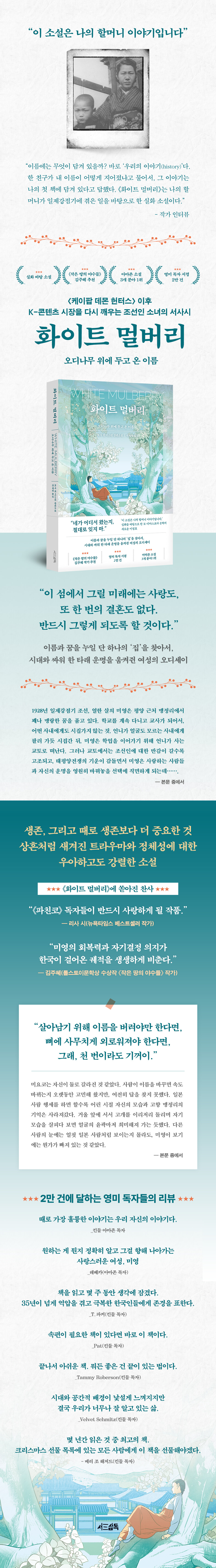 상세 이미지 1