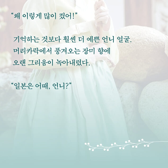 카드뉴스1