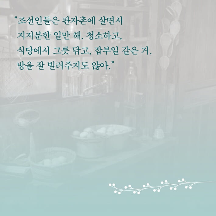 카드뉴스6
