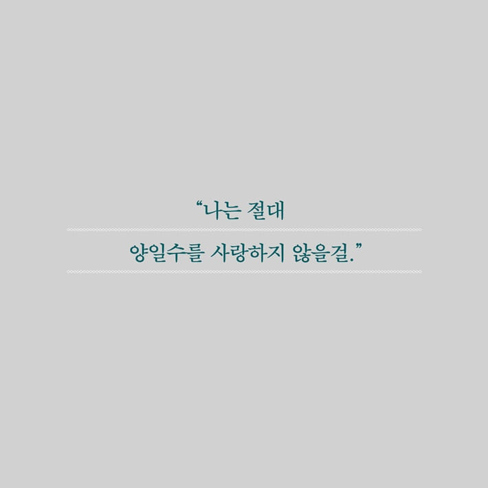 카드뉴스12