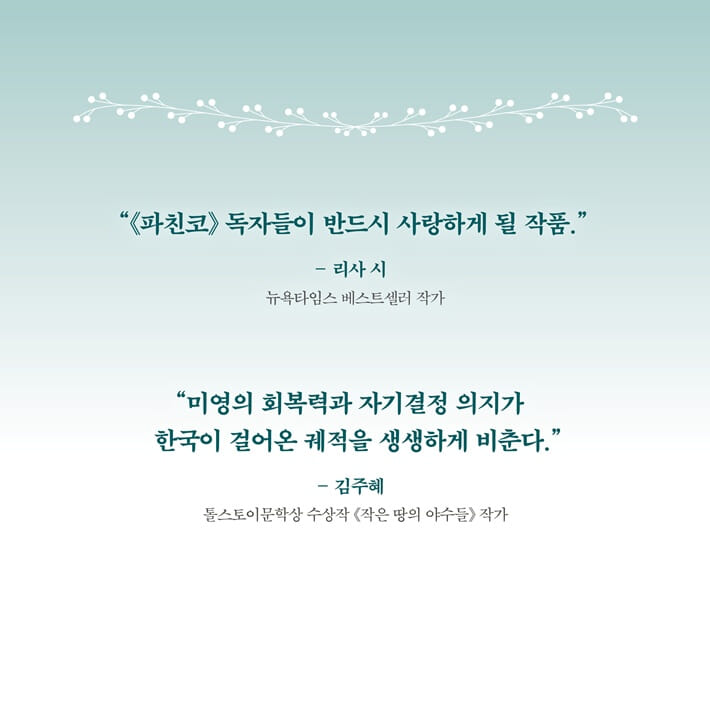 카드뉴스13
