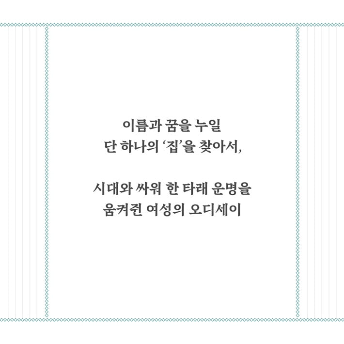 카드뉴스14