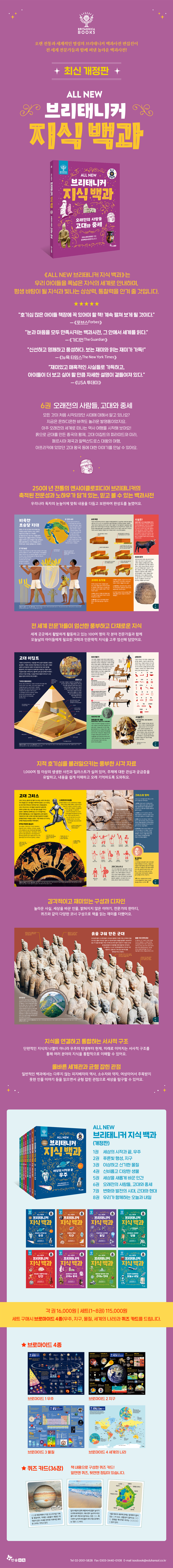상세 이미지 1