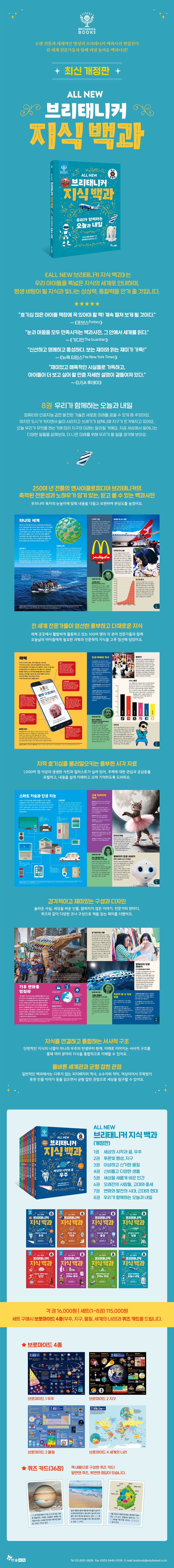 상세 이미지 1