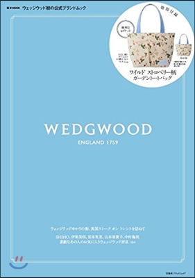 WEDGWOOD