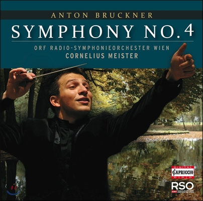 Cornelius Meister 브루크너: 교향곡 4번 &#39;로맨틱&#39; - 1886년 노박 판본 (Bruckner: Symphony No.4 Romantic)