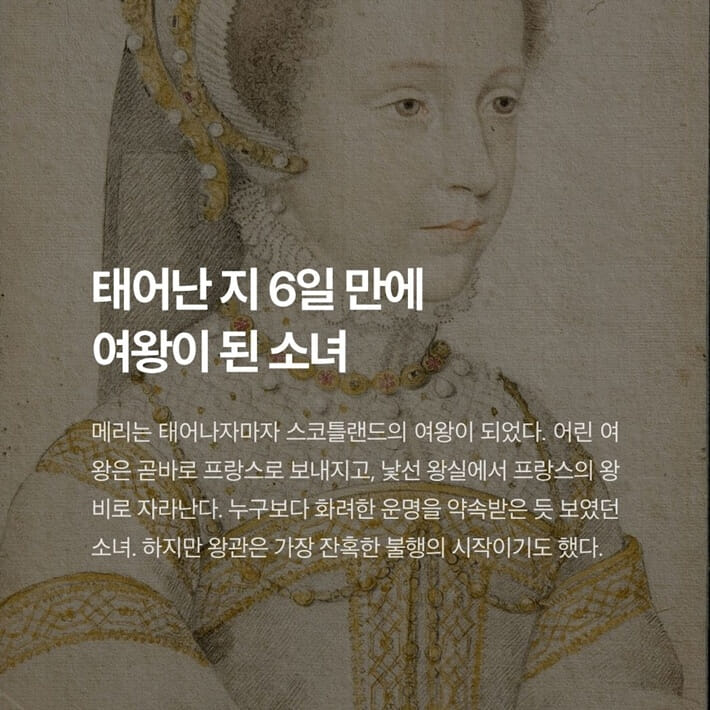 카드뉴스2
