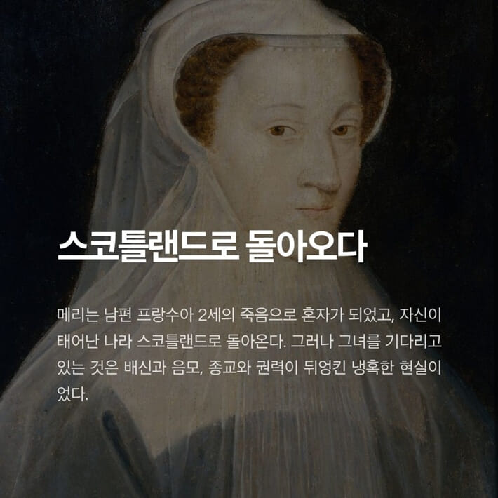 카드뉴스3