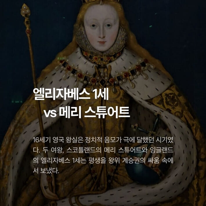 카드뉴스4