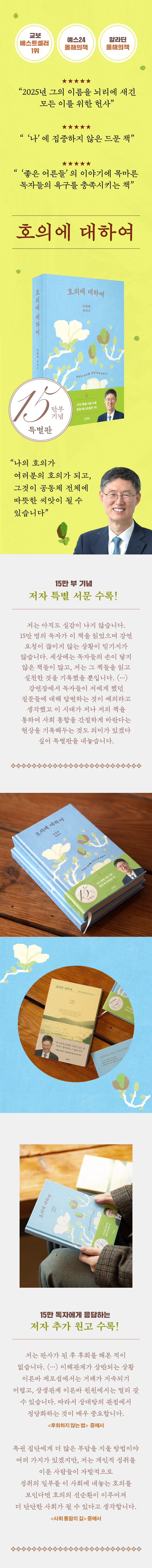 상세 이미지 1