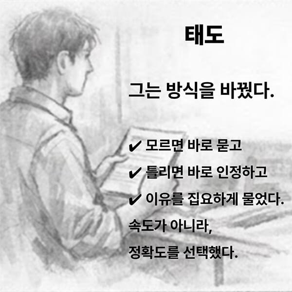 카드뉴스5
