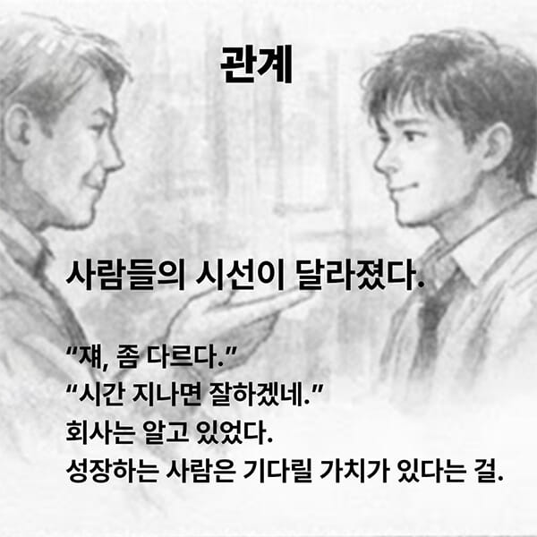 카드뉴스6