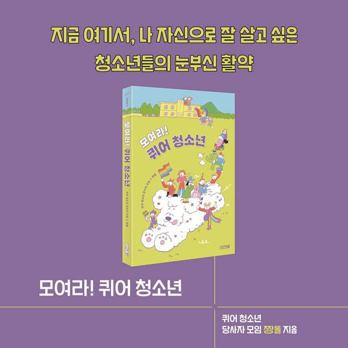 카드뉴스10