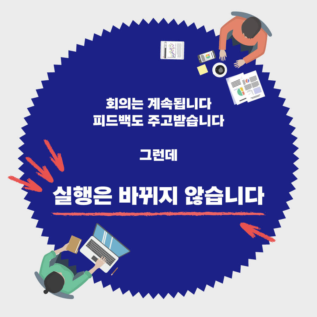 카드뉴스2