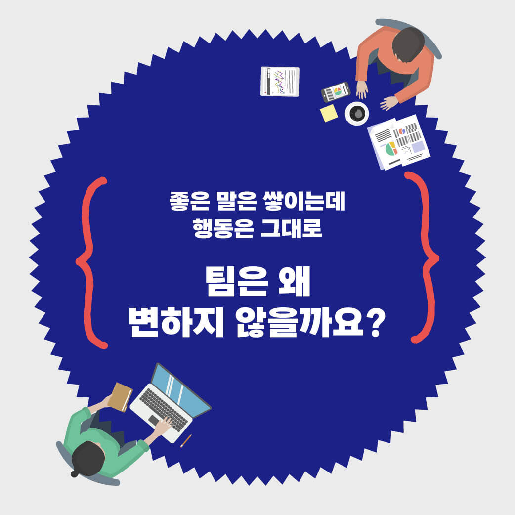 카드뉴스3