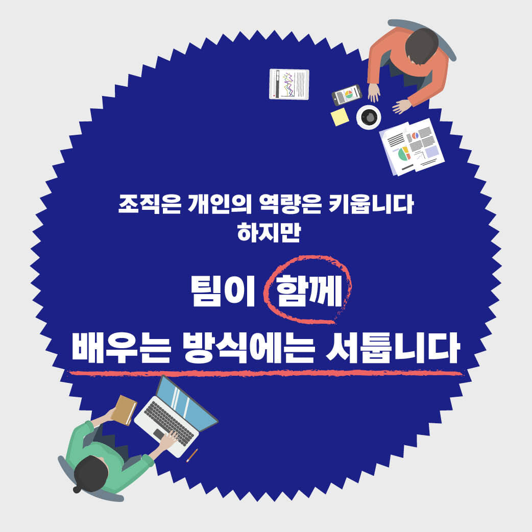 카드뉴스4