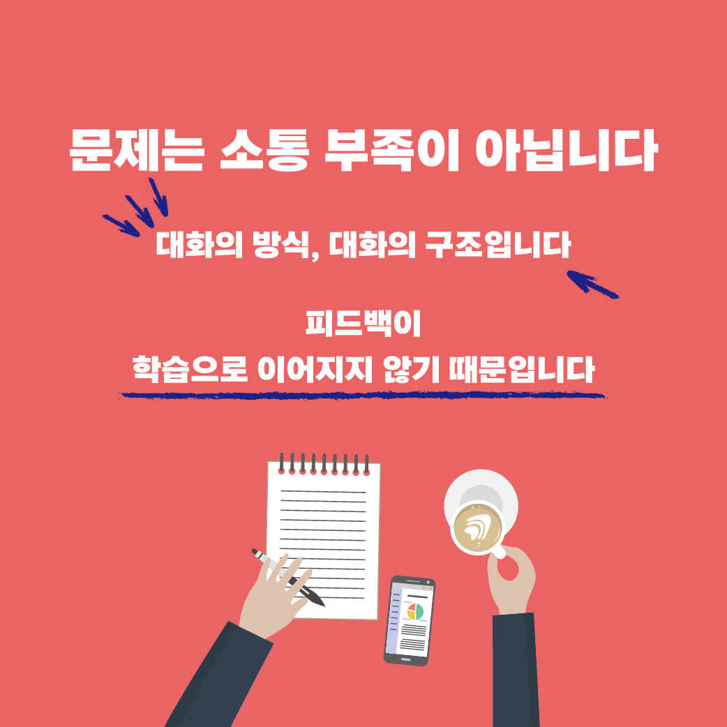 카드뉴스5