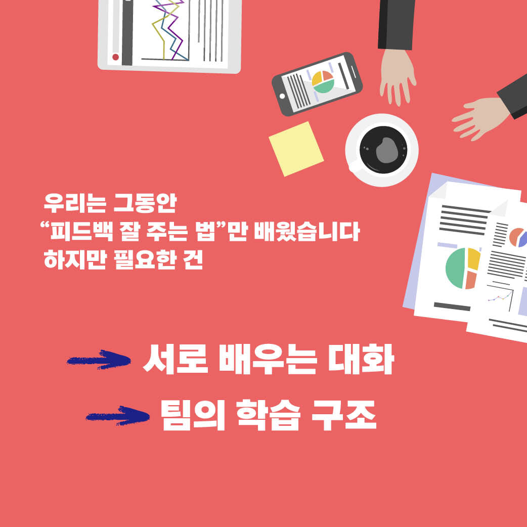 카드뉴스6