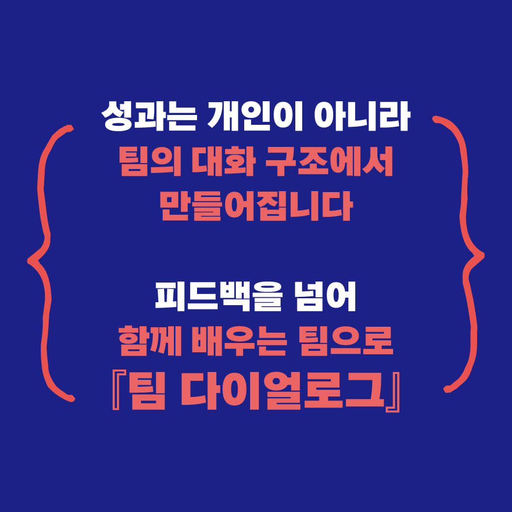 카드뉴스7