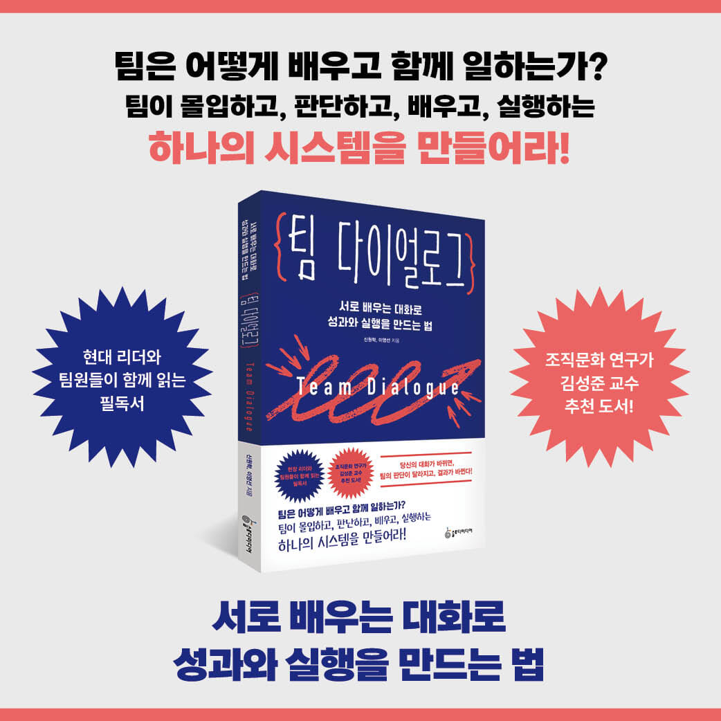 카드뉴스8