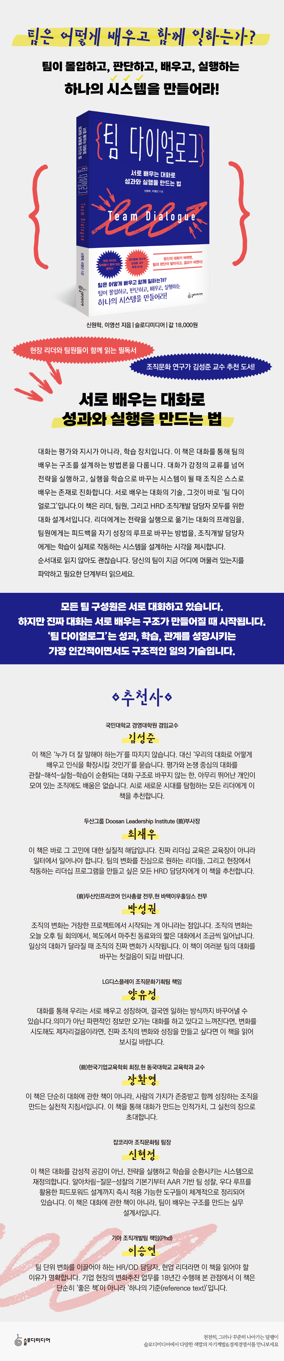 상세 이미지 1