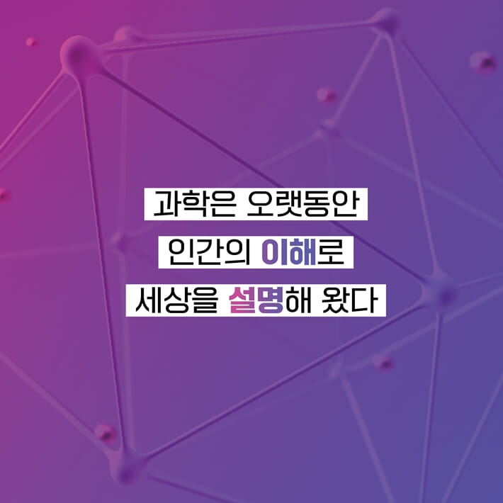 카드뉴스1