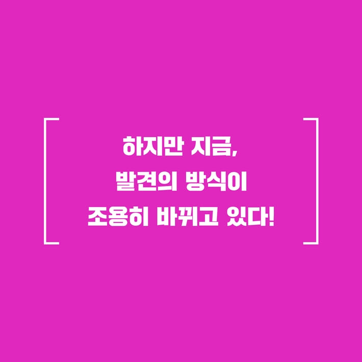 카드뉴스2